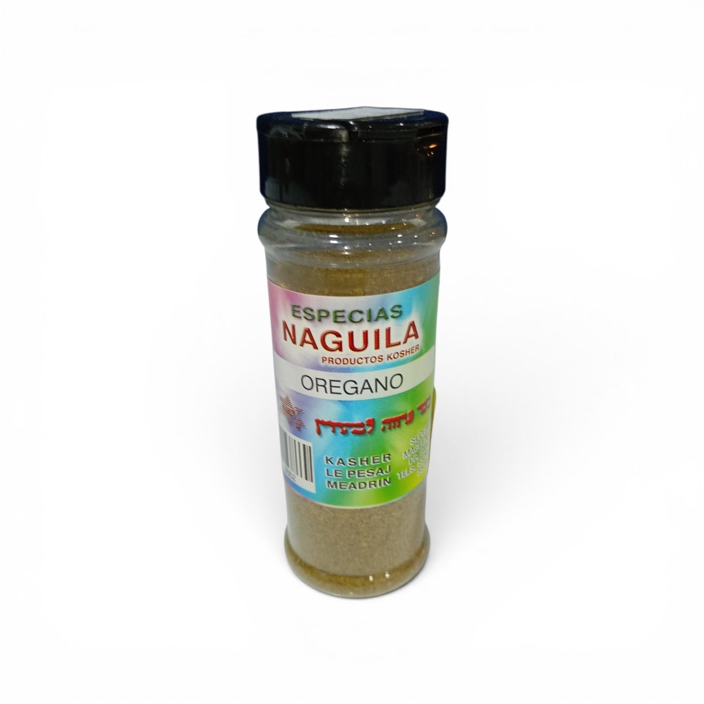 Oregano | Naguila | KMD Kosher