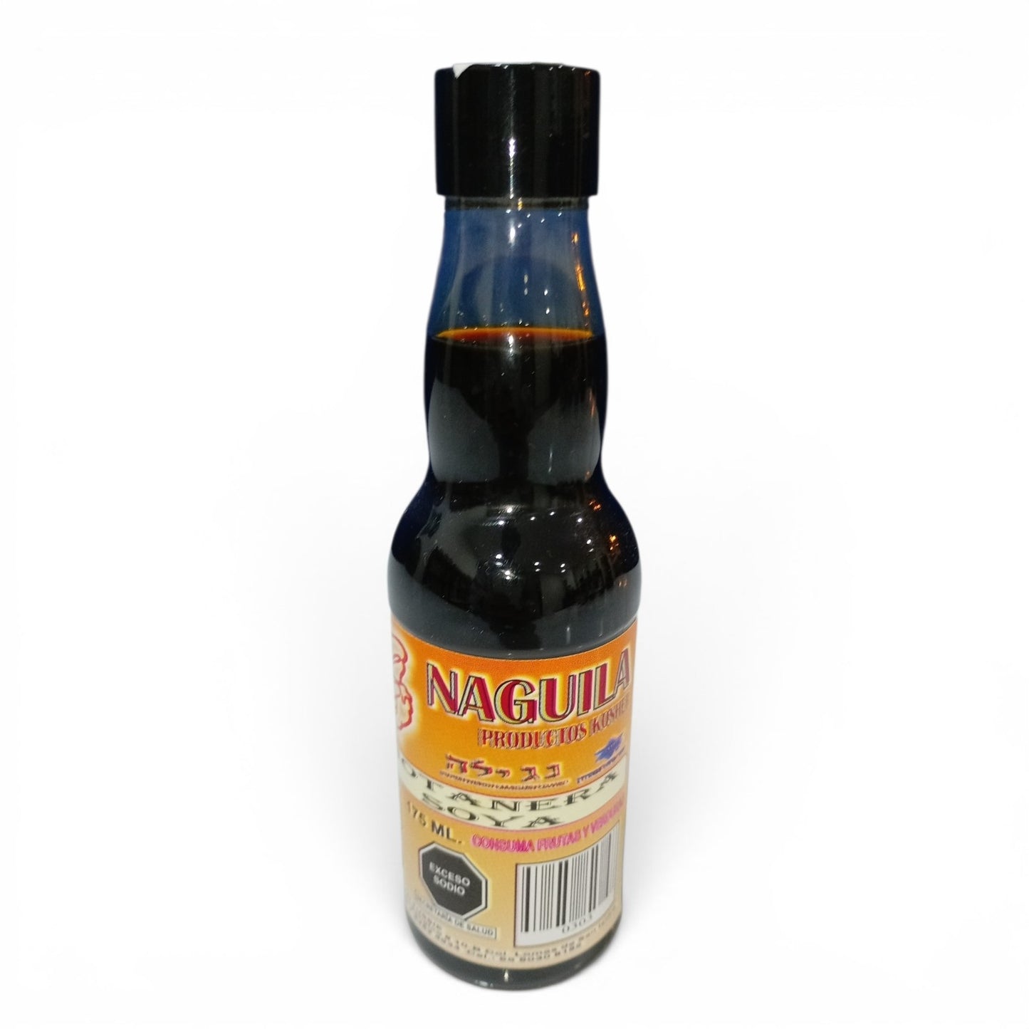 Botanera Soya Chica (175ml) | Naguila | KMD Kosher