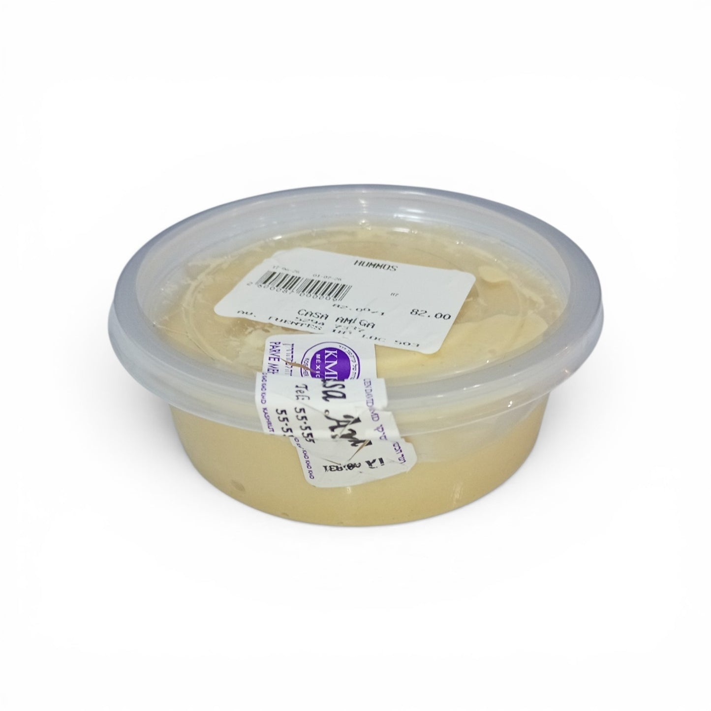 Hummos | Casa Amiga | KMD Kosher