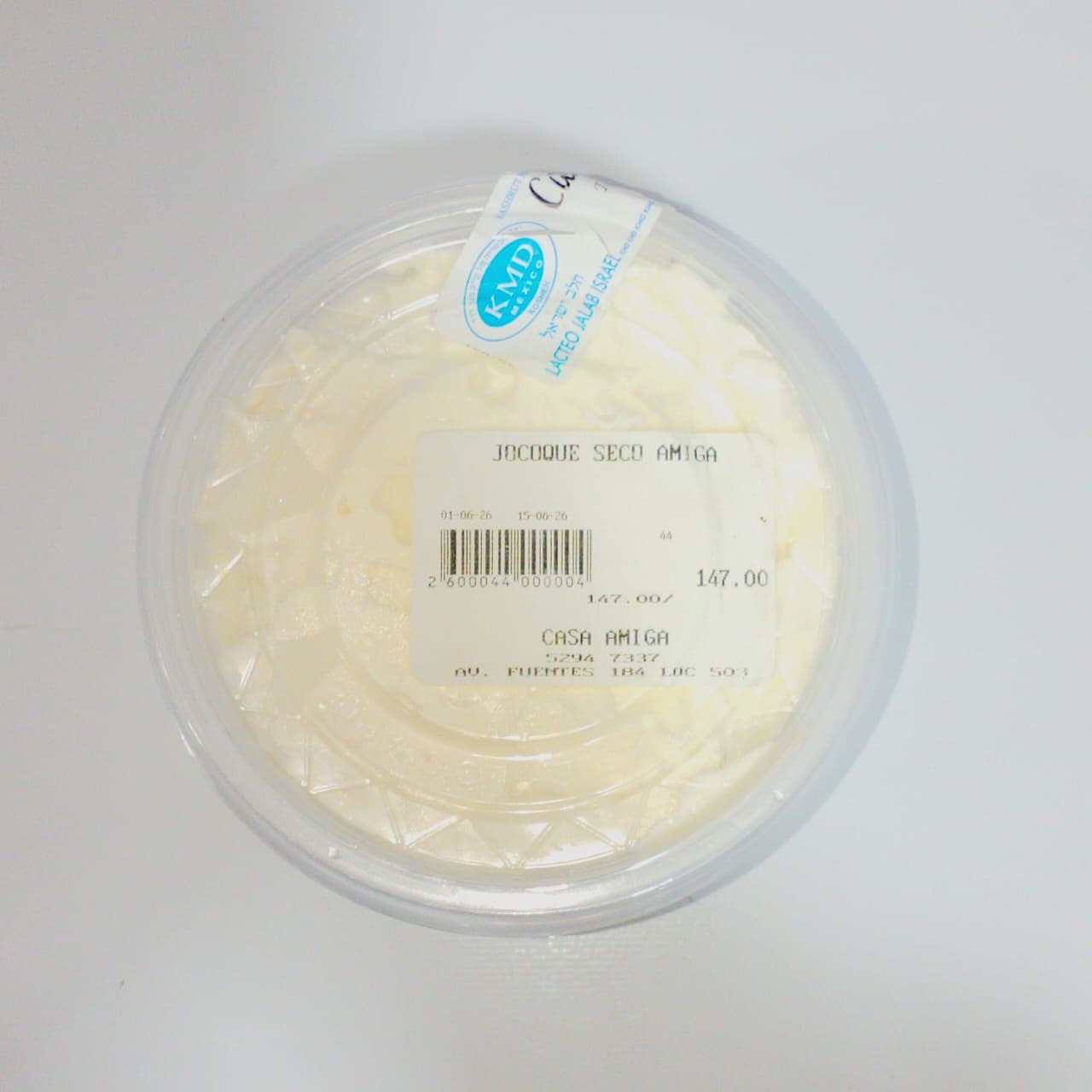Jocoque Seco (500g) | Casa Amiga | KMD Kosher
