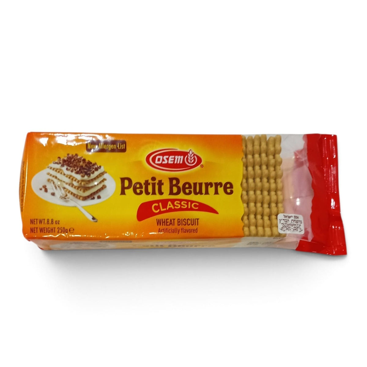 Petit Beurre Cookies | Tecnologías Narciso