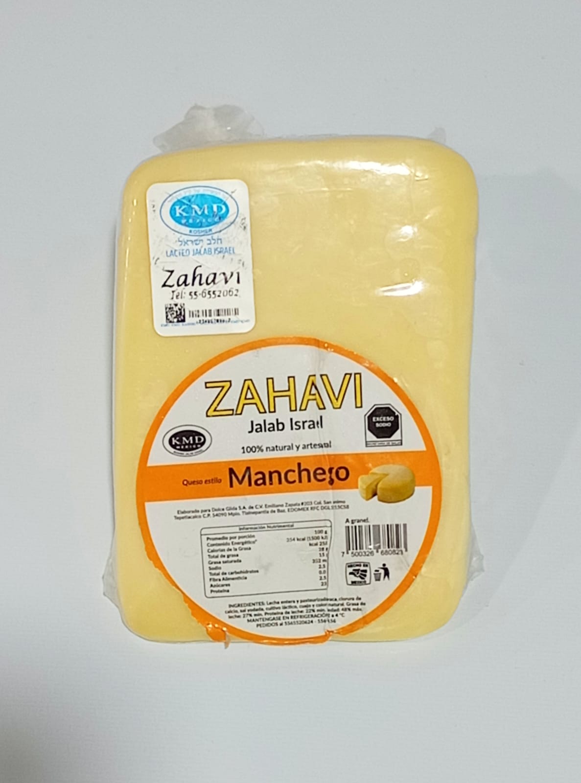 Manchego 500g | Zahavi | KMD Jalab Israel