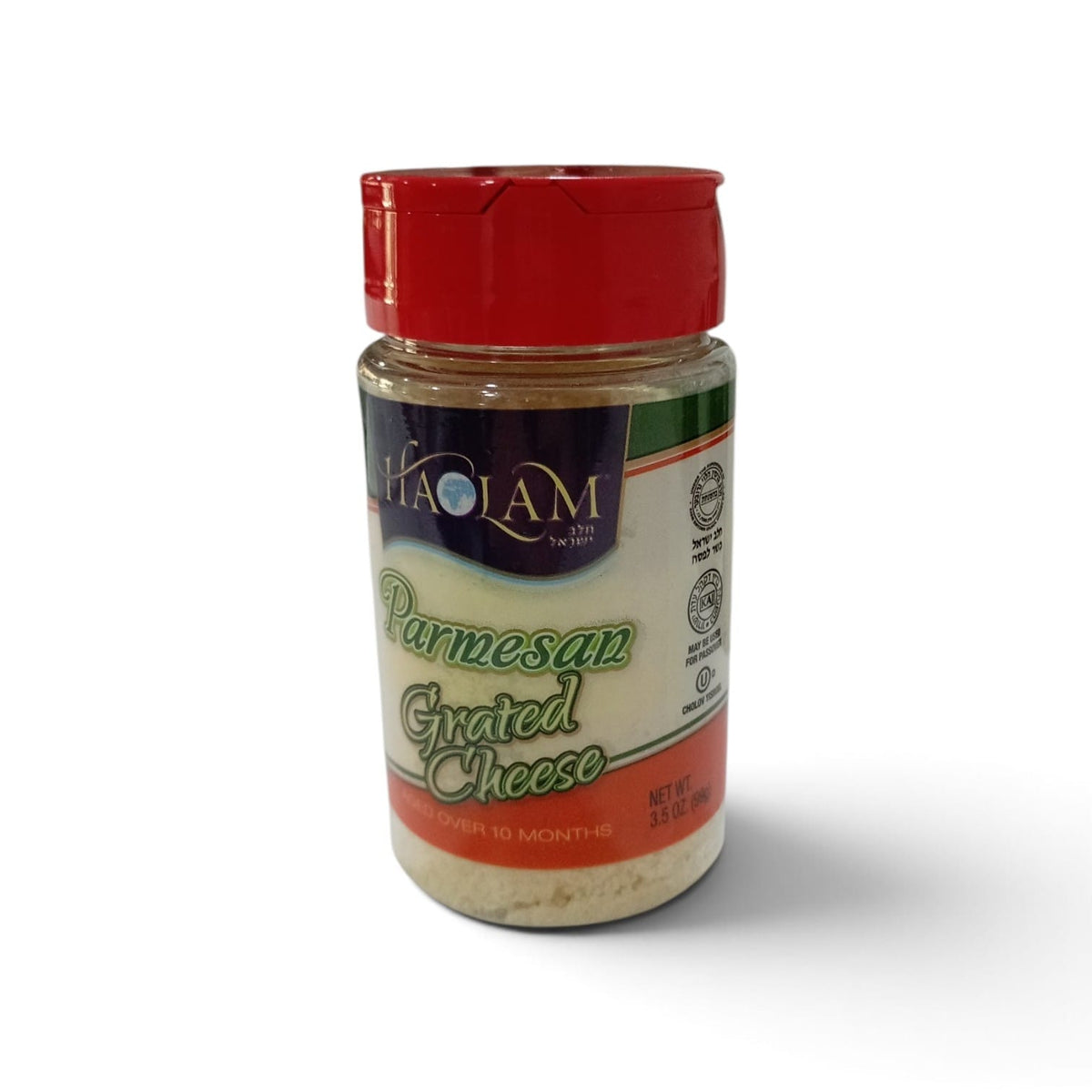 Hao Parmesan Rallado | Tecnologías Narciso
