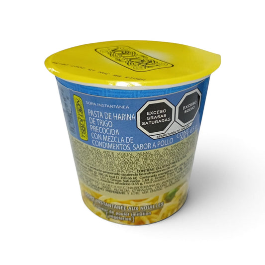 Trad Chicken Soup N Cup | Tecnologías Narciso | U Parve
