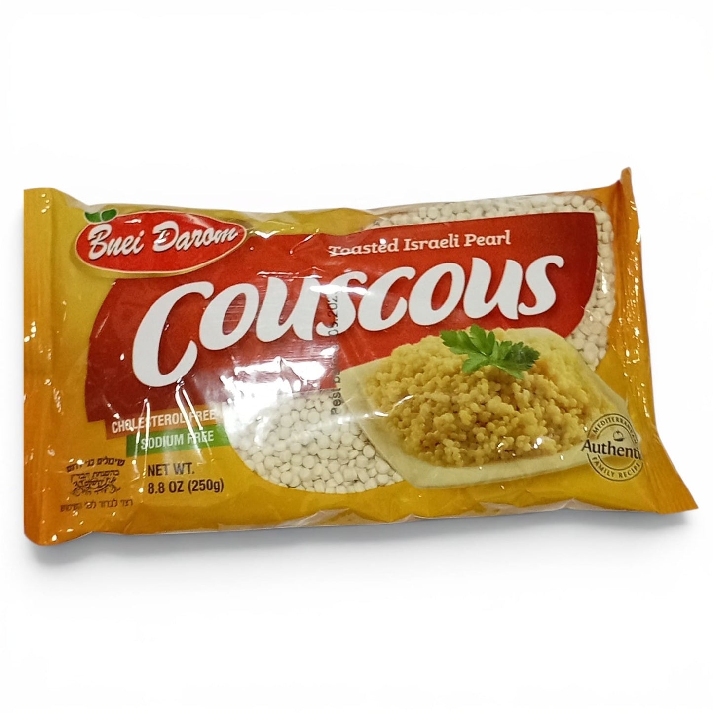Cuscus | Bnei Darom