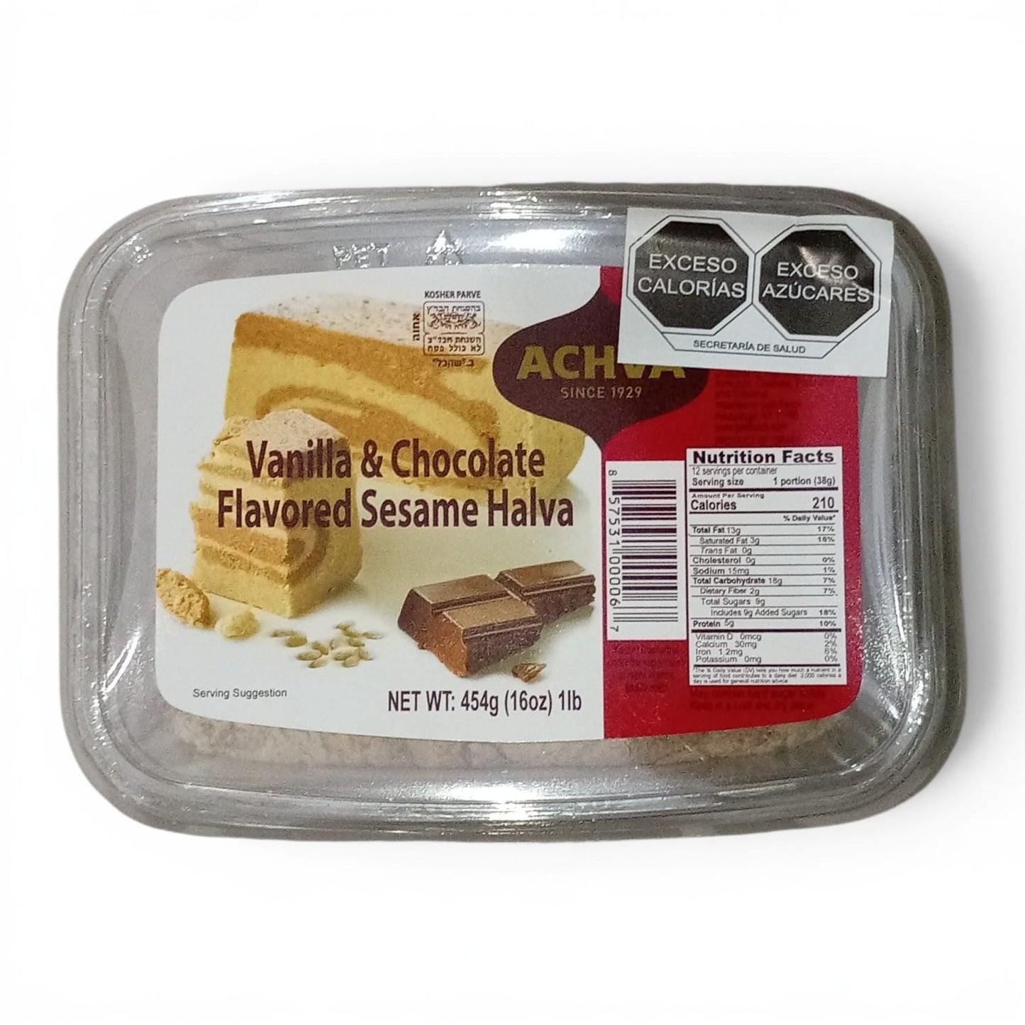 Halva de Marmoleada 454g | Achve | Parve