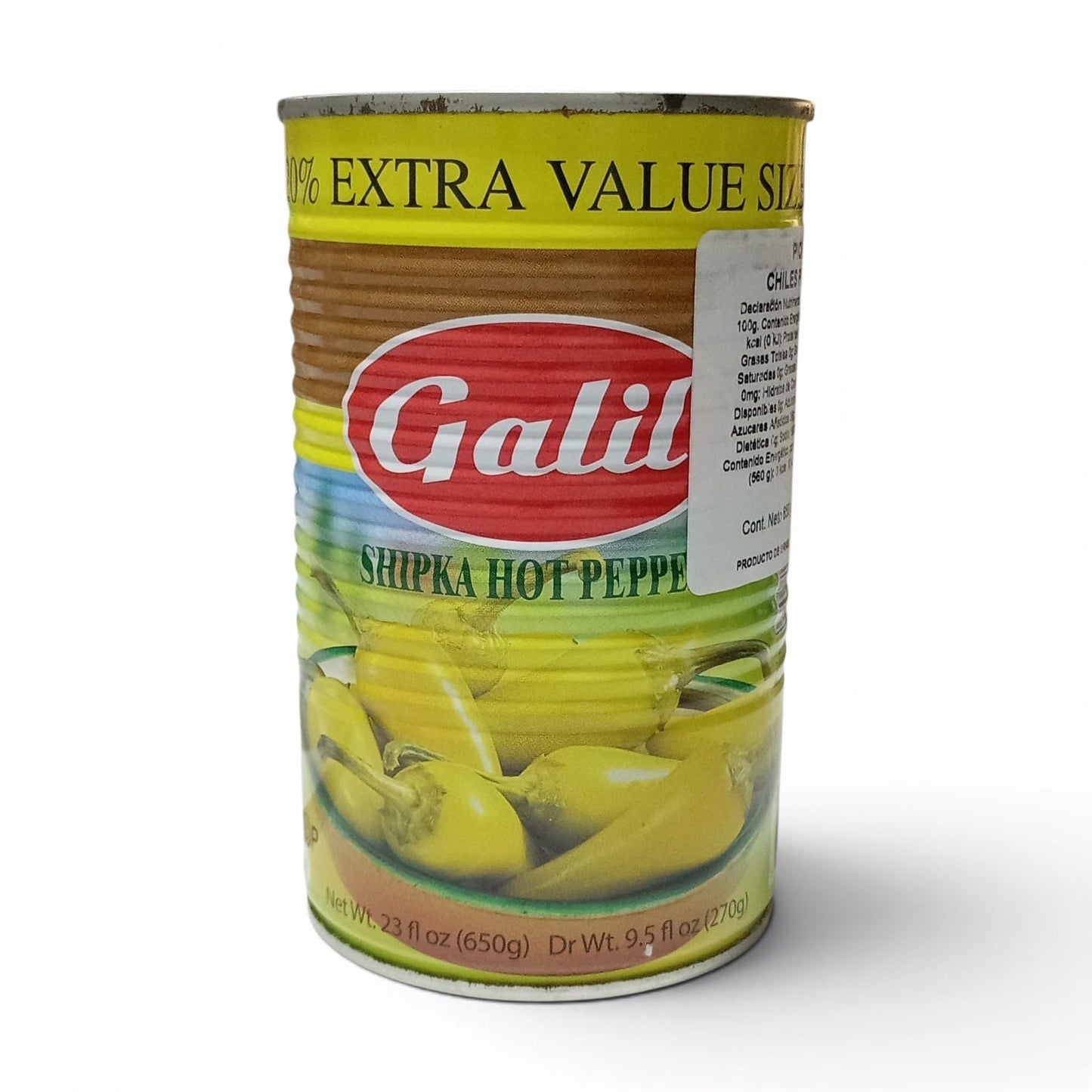 Chiles Güeros 23oz | Galil