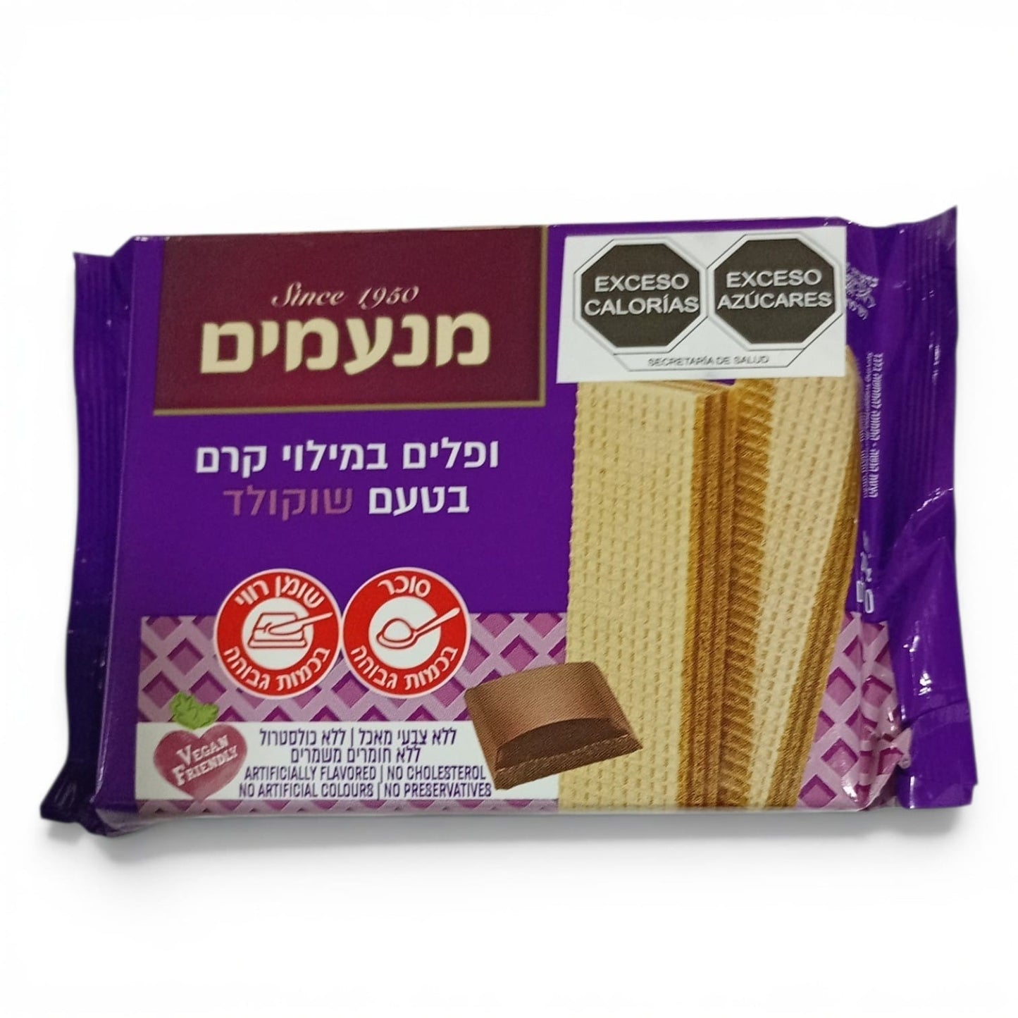 Wafle de Chocolate Manamit 200g | Liebers | Parve