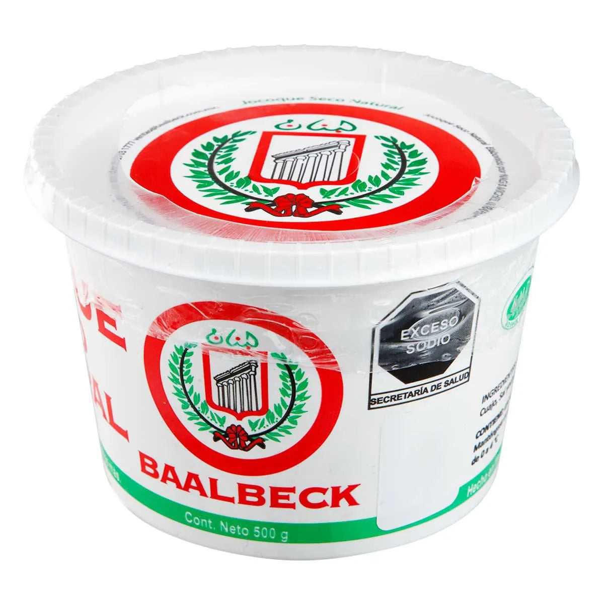 Jocoque Seco Natural | Baalbeck | KMD