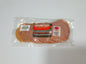 Jamón de Pavo Ahumado Lomo (225g aprox) | Zuman´s | Kosher & Deli