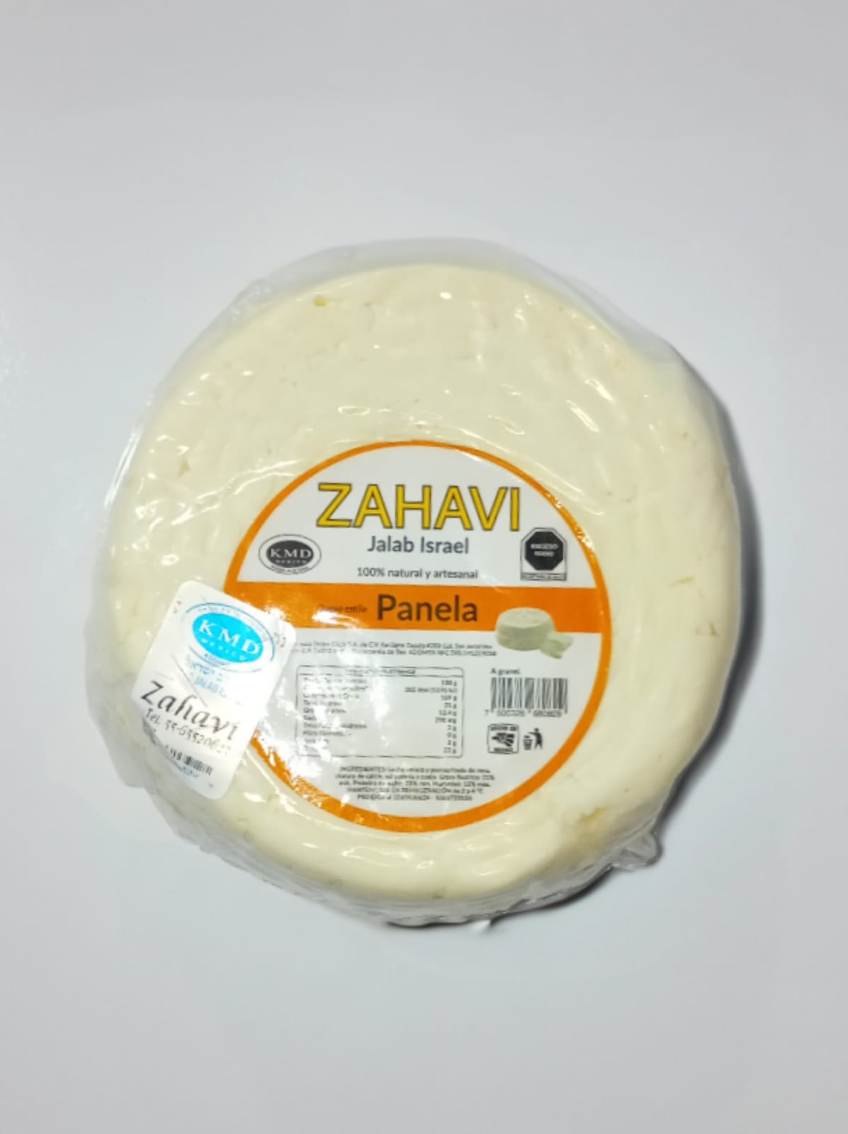 Panela 1.010kg | Zahavi | KMD Jalab Israel