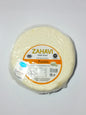 Panela 1.010kg | Zahavi | KMD Jalab Israel
