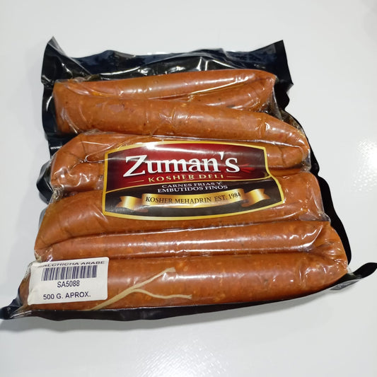 Salchicha Arabe (con tripa artificial) | Zuman´s | KMD Kosher