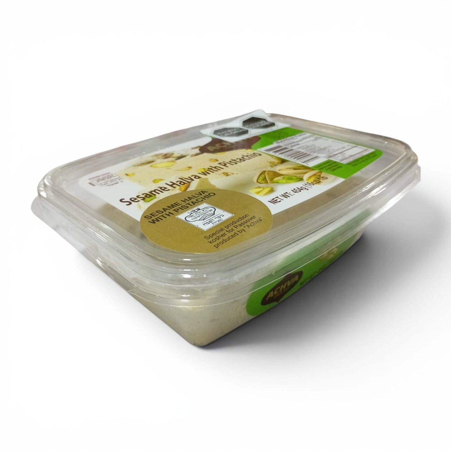Halva de Pistache 454g | Achve | Parve