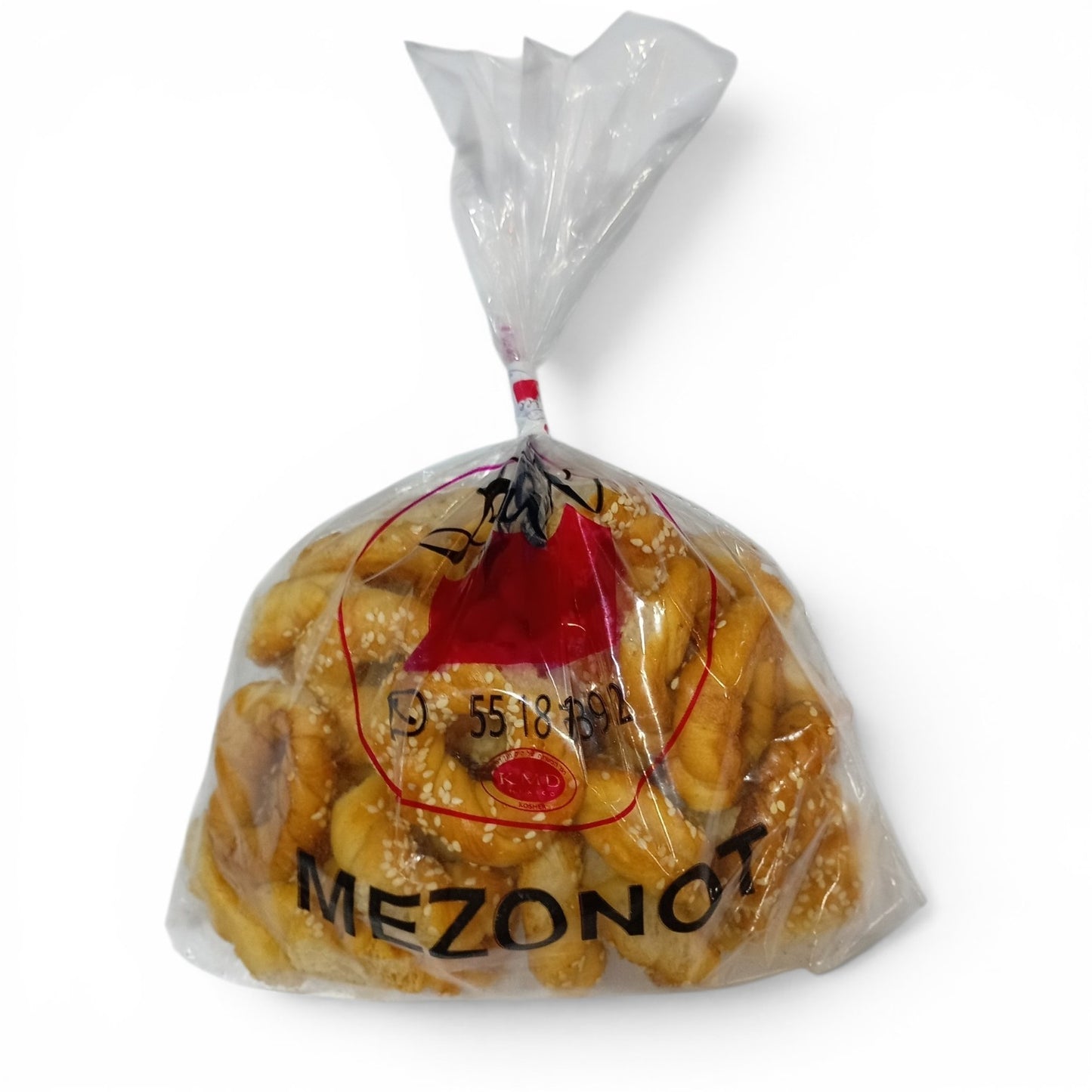 Rosca Chica | So sweet | Kosher