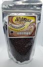 Chocoarroz 120g | El Albaricoque | KMD Kosher
